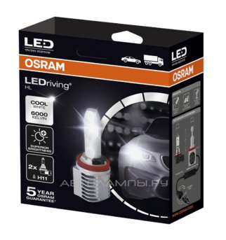 H11 12/24V LED (PGJ19-2) 6000K 14W LEDriving HL (..2 .) 65211CW