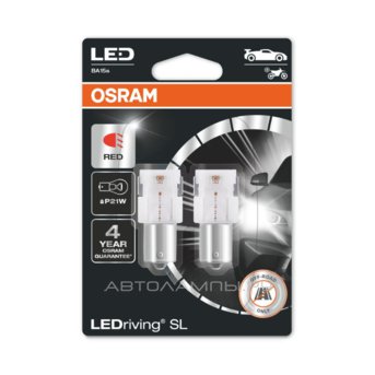 P21W 12V-LED (BA15s) Red 1.9W LEDriving SL (.2.) 3 . 7506DRP-02B